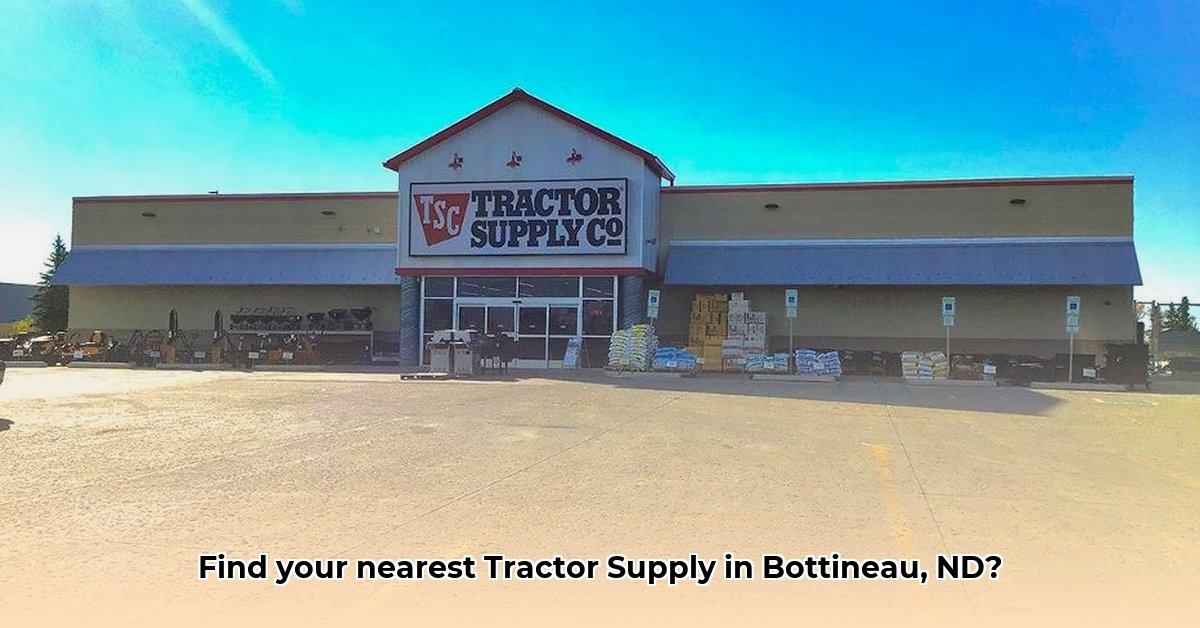 tractor-supply-bottineau-north-dakota